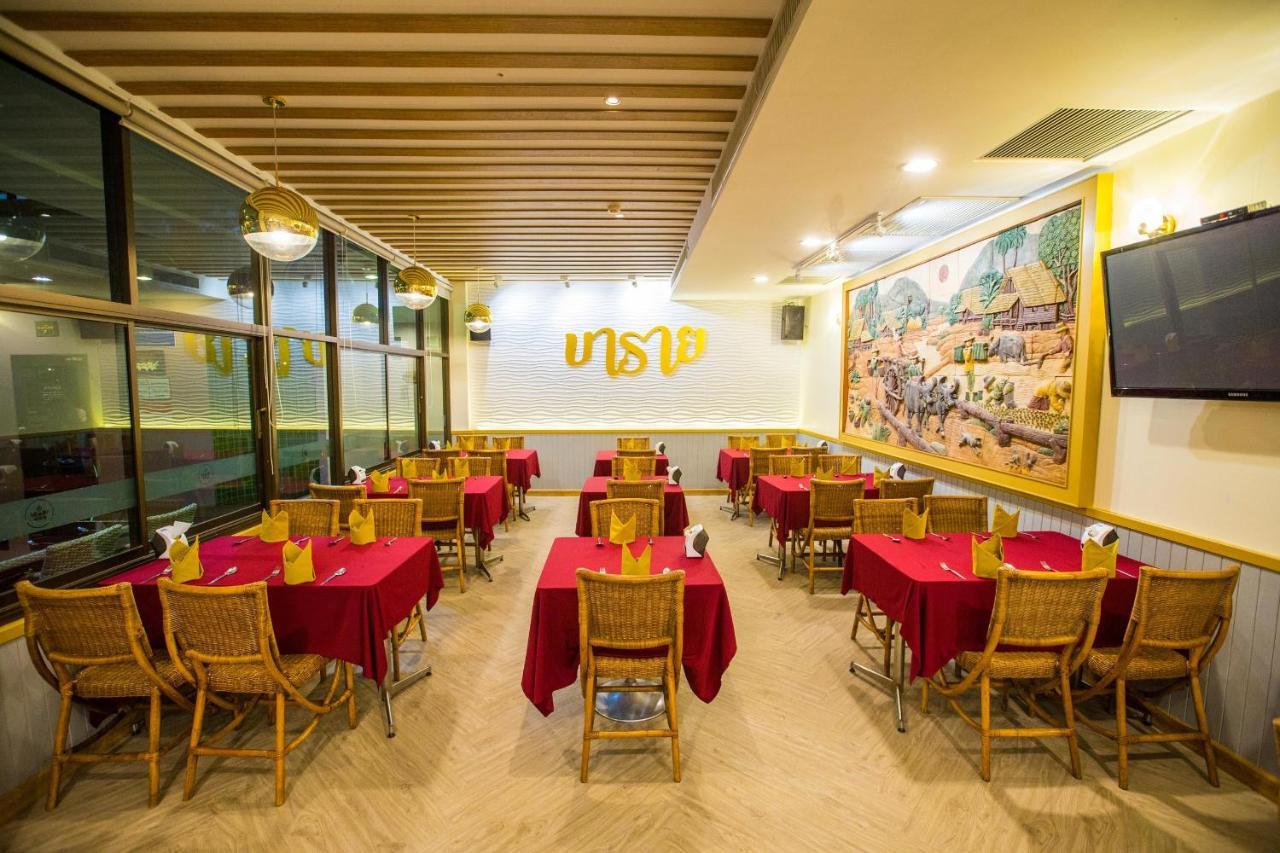 Phanomrungpuri Hotel Buriram Nang Rong Extérieur photo